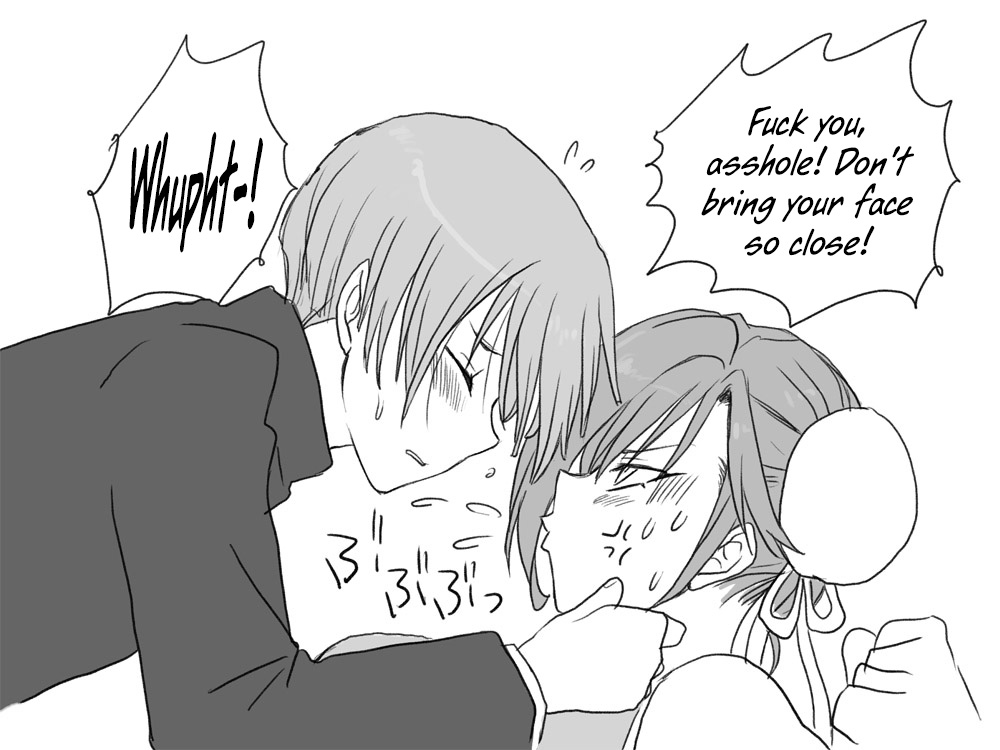 eroe - After I got genderbend, my friend and I... English image number 397