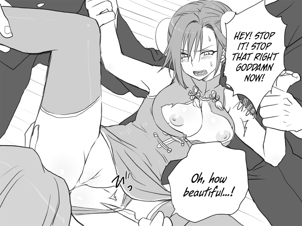 eroe - After I got genderbend, my friend and I... English image number 399