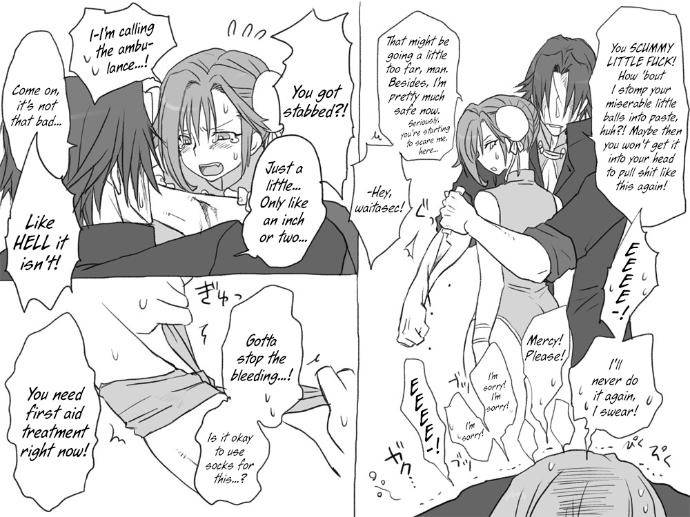 eroe - After I got genderbend, my friend and I... English image number 416