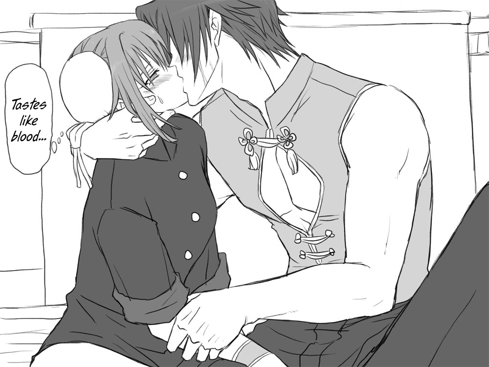 eroe - After I got genderbend, my friend and I... English image number 424