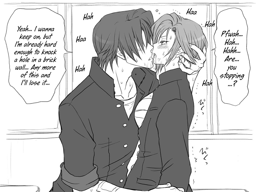 eroe - After I got genderbend, my friend and I... English image number 495