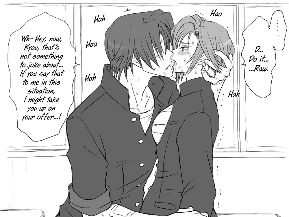 eroe - After I got genderbend, my friend and I... English image number 497