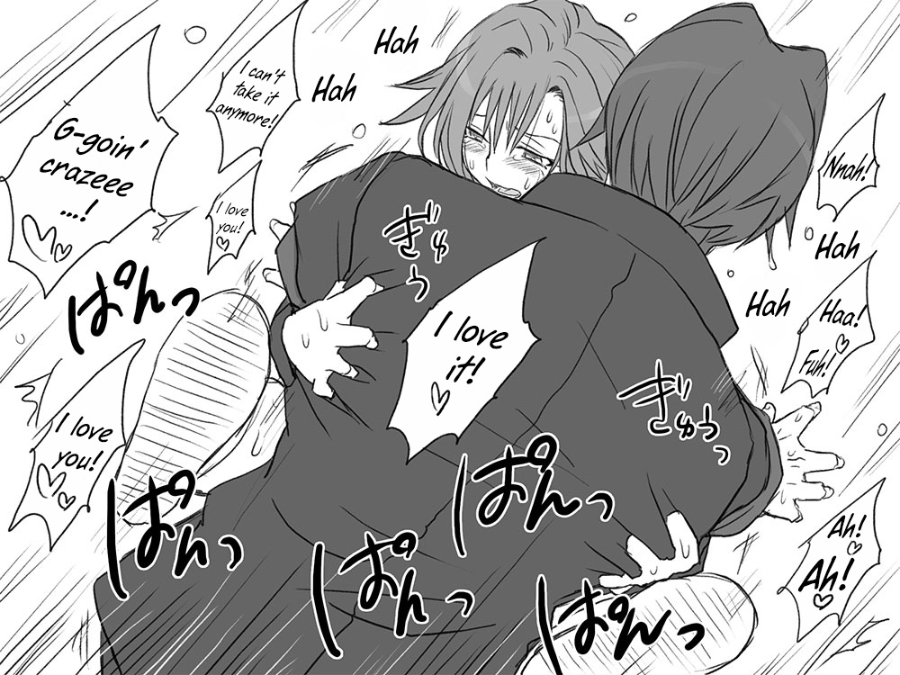 eroe - After I got genderbend, my friend and I... English image number 530