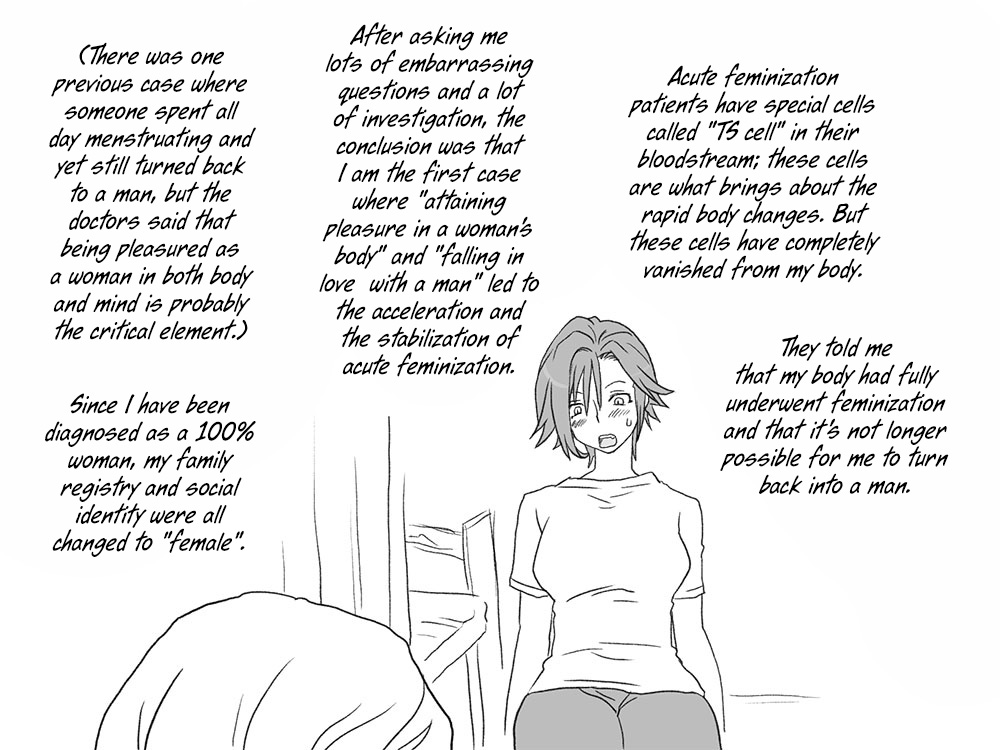 eroe - After I got genderbend, my friend and I... English image number 551