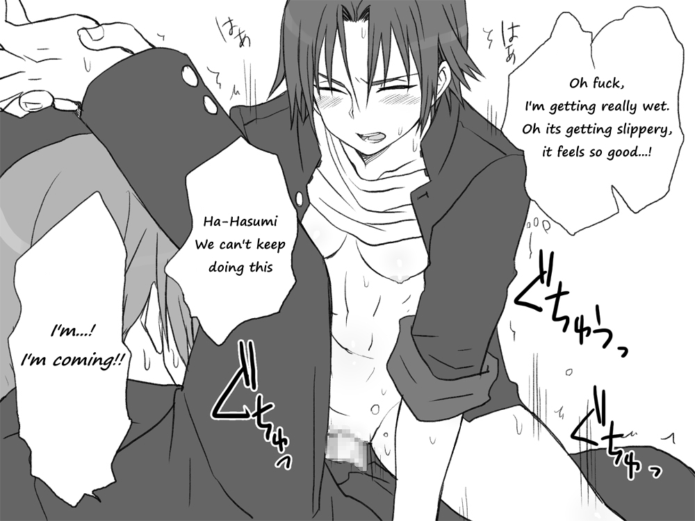 eroe - After I got genderbend, my friend and I... English image number 617