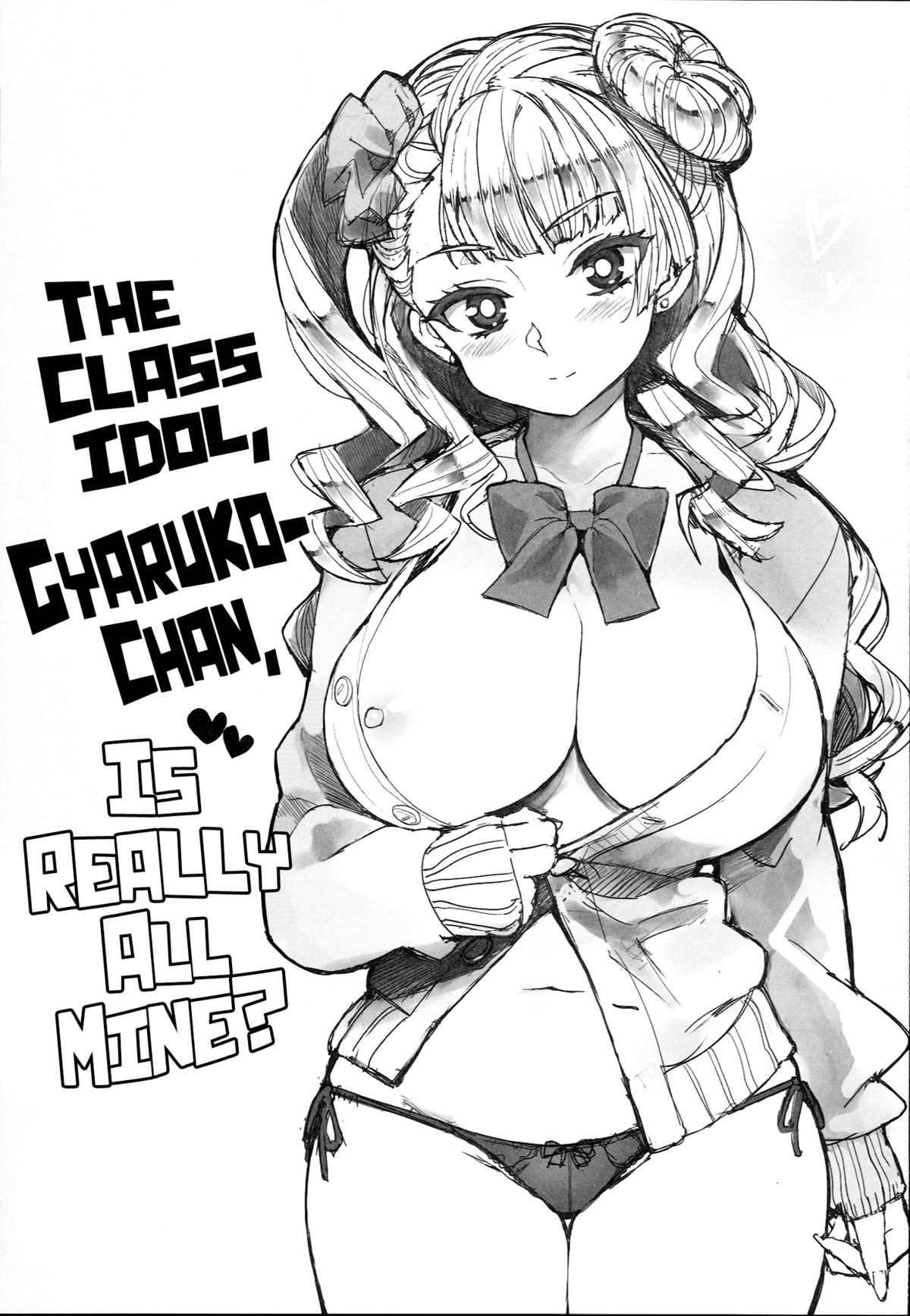 ohtomo takuji - The class idol, Gyaruko-chan, is really all mine? image number 5