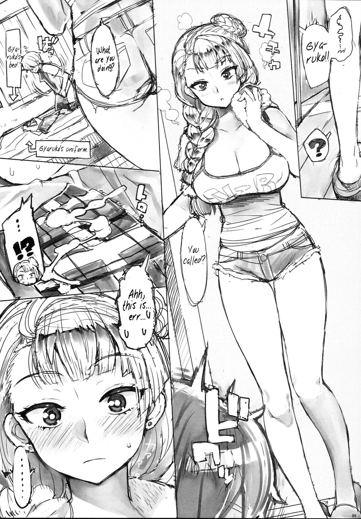ohtomo takuji - The class idol, Gyaruko-chan, is really all mine? image number 7