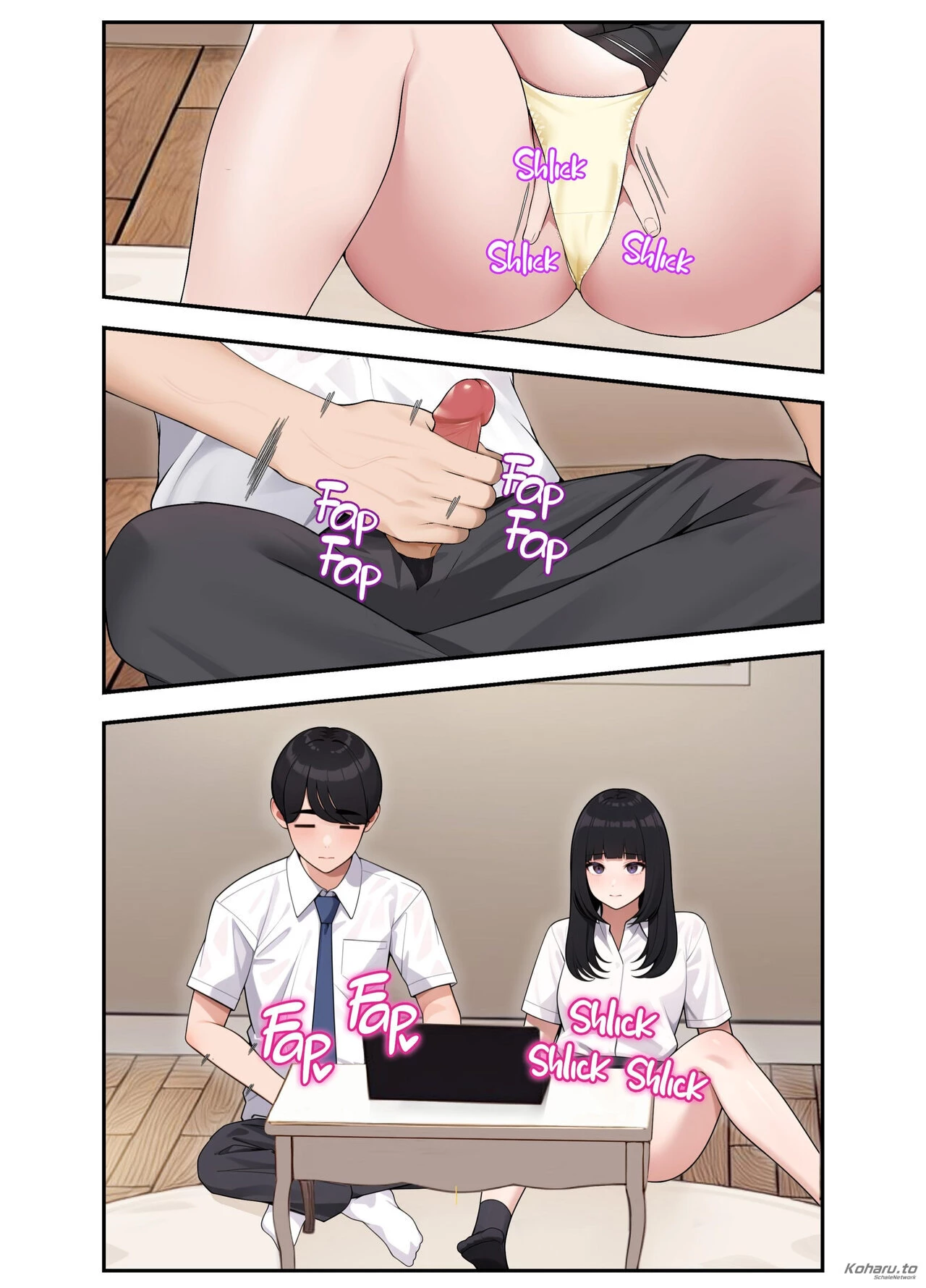 Show Me Yours, Ill Show You Mine image number 11