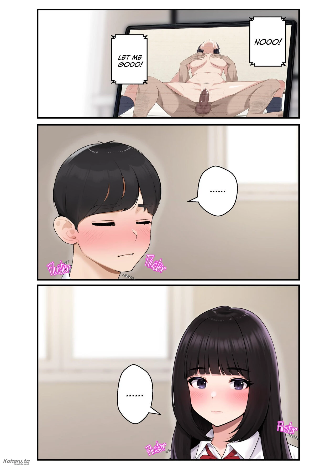 Show Me Yours, Ill Show You Mine image number 1