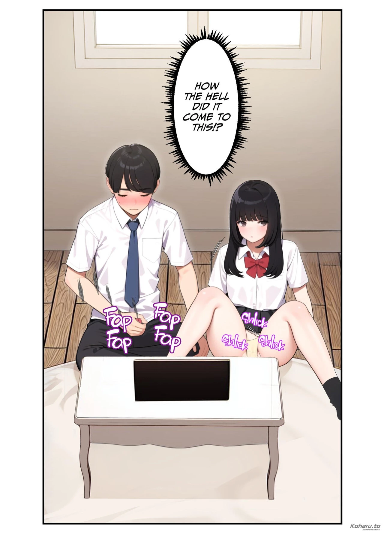 Show Me Yours, Ill Show You Mine image number 2