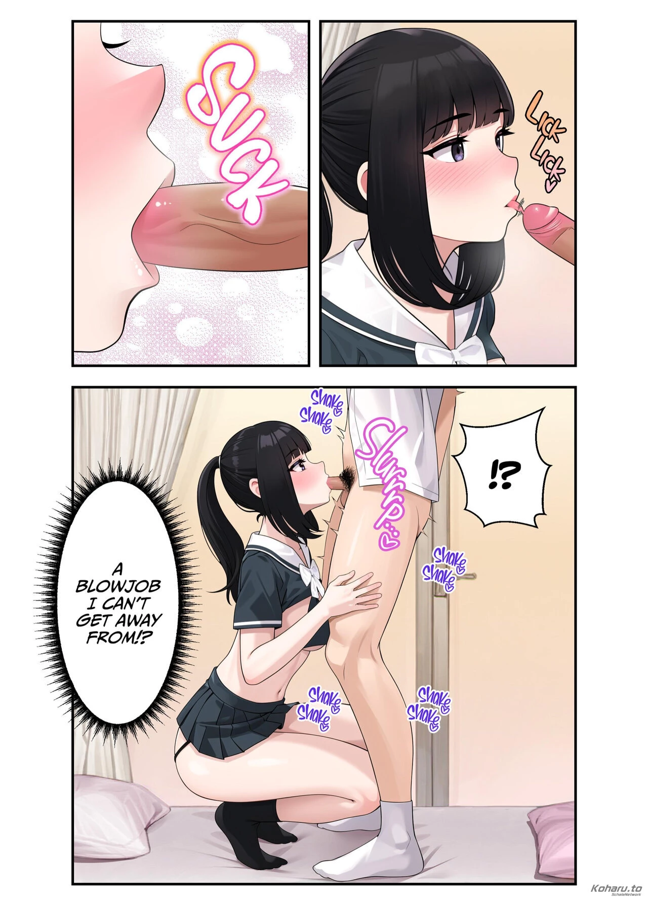 Show Me Yours, Ill Show You Mine image number 68