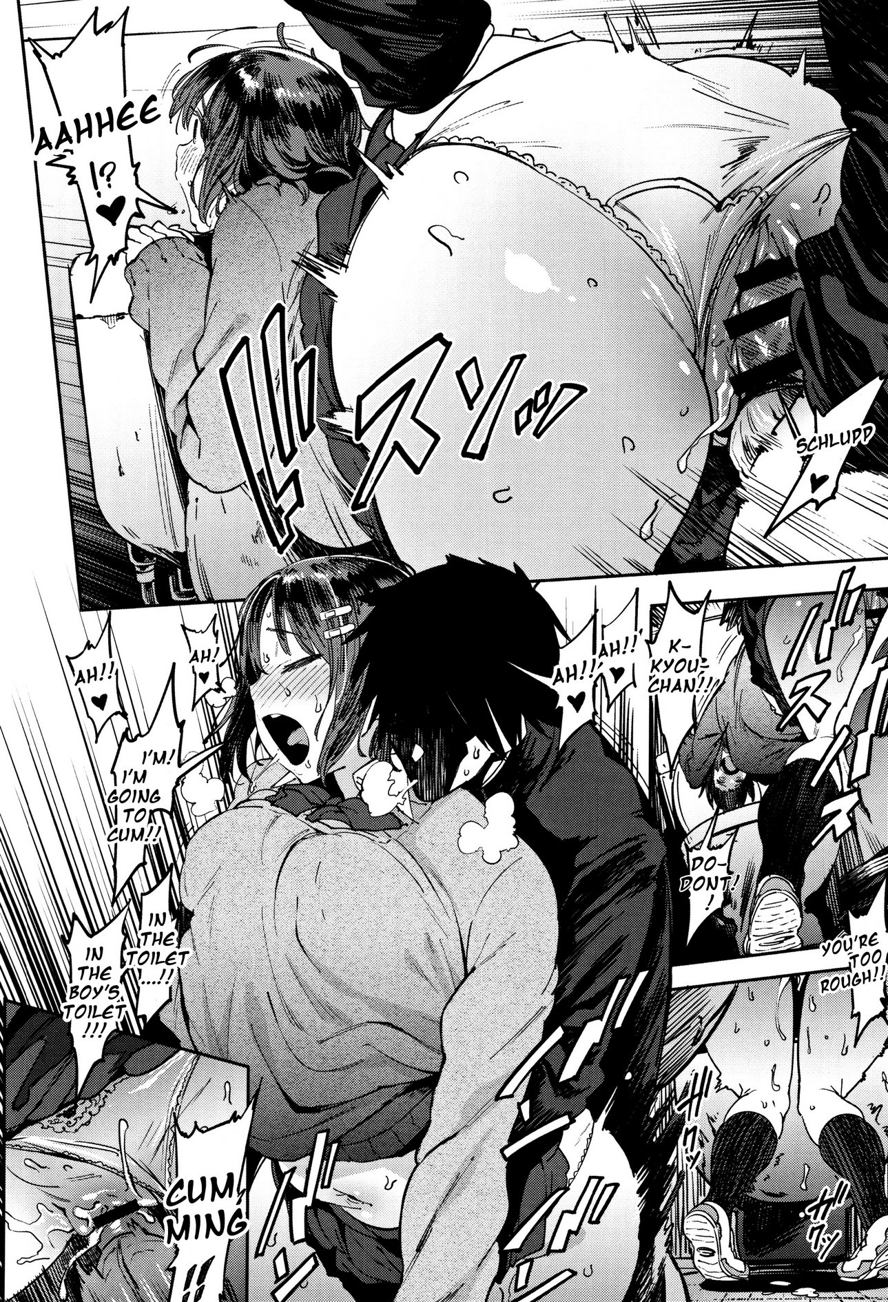 The Selfish Boyfriend and the Gentle Girlfriend image number 9