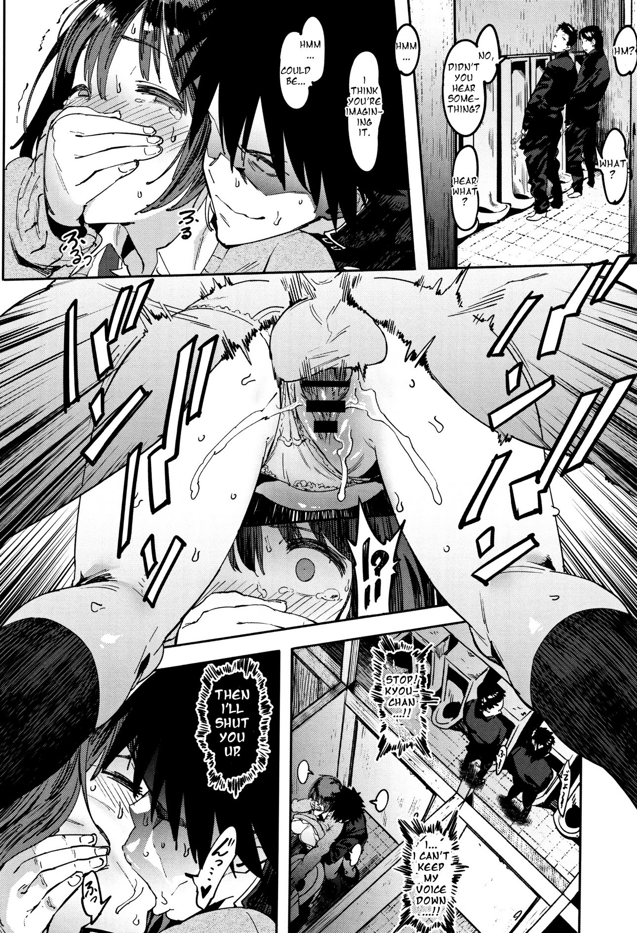 The Selfish Boyfriend and the Gentle Girlfriend image number 11