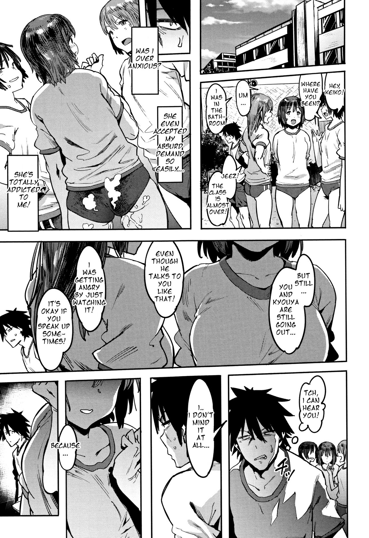 The Selfish Boyfriend and the Gentle Girlfriend image number 24