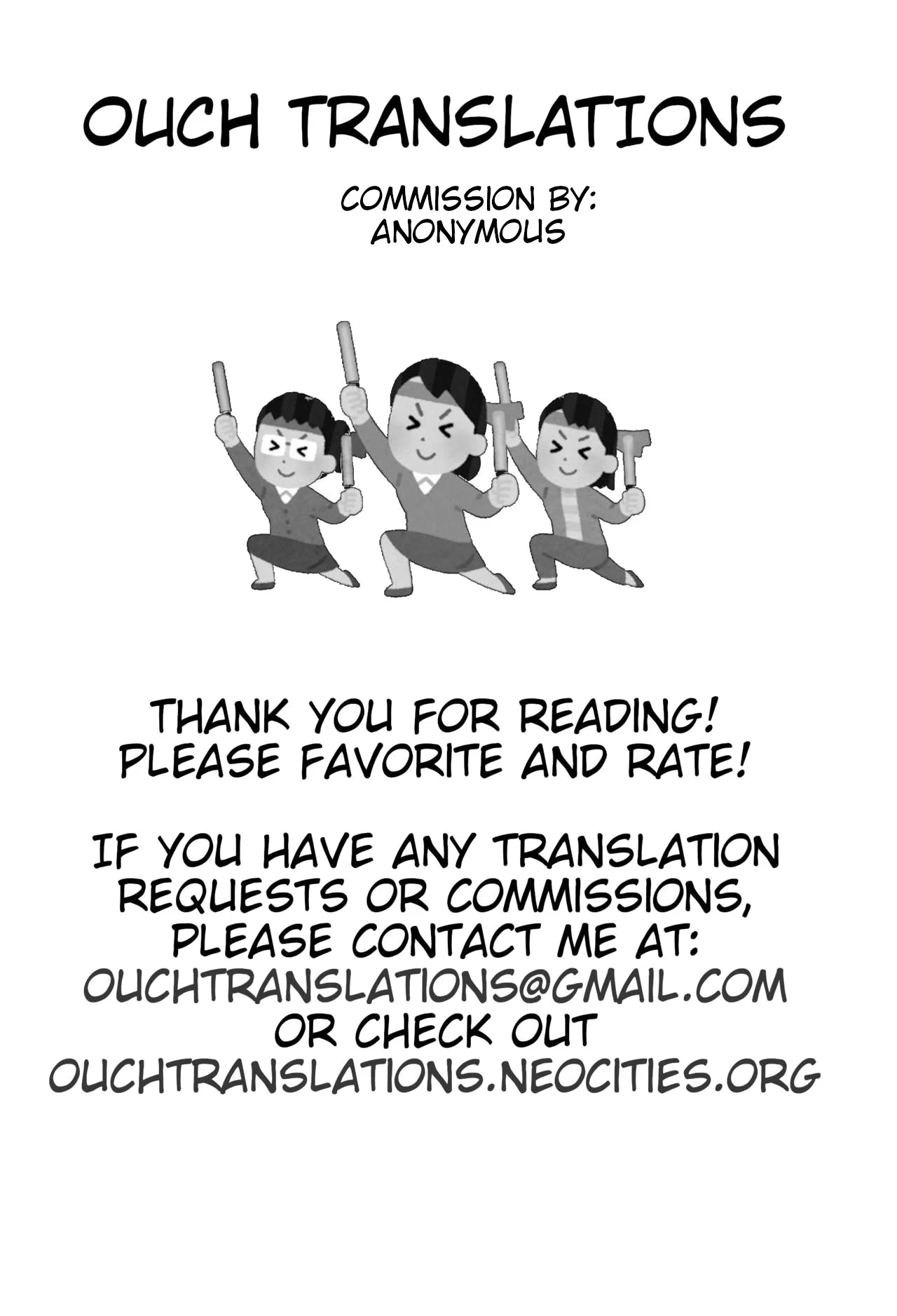 Futari Heiten Sagyou image number 26