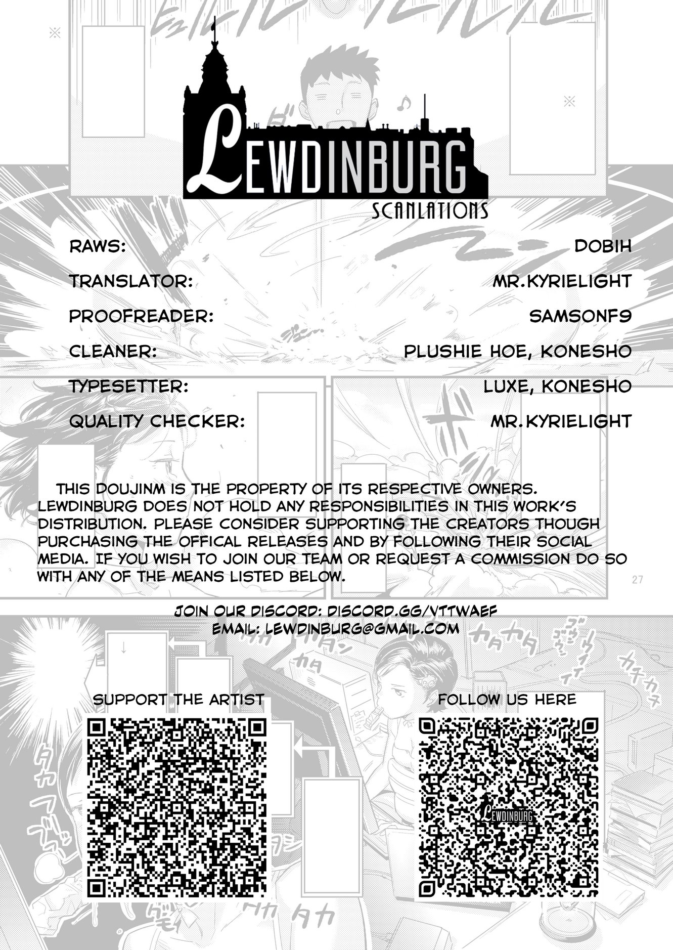 Hikari no Housoku image number 29