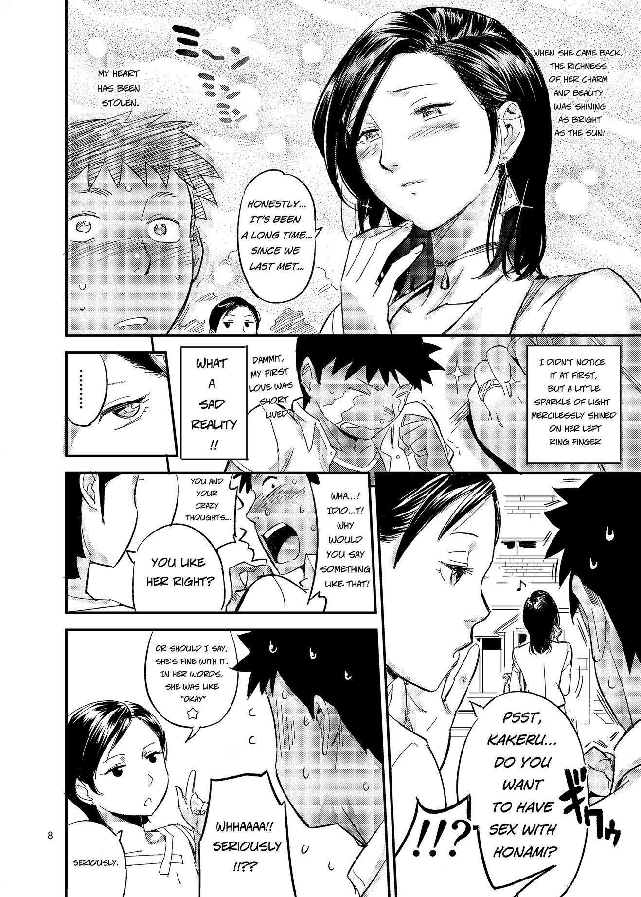 Hikari no Housoku image number 6