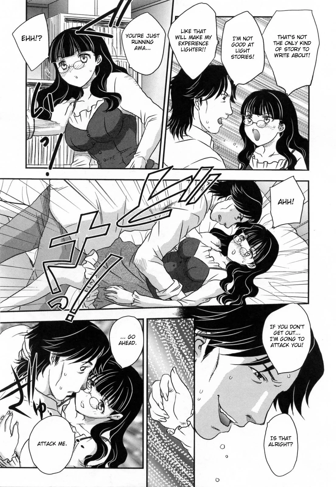 Innyuuzuma no Sono image number 135