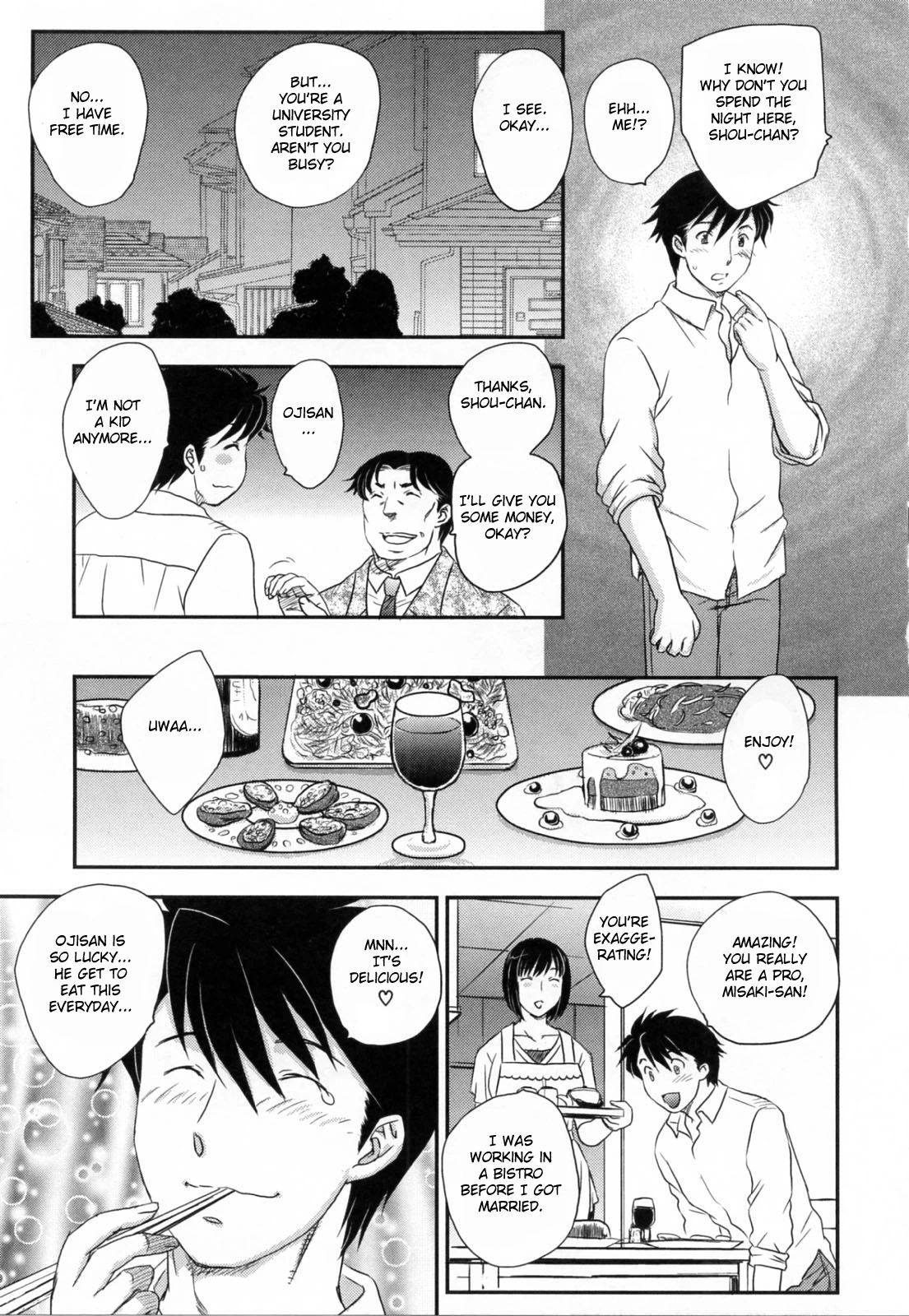 Innyuuzuma no Sono image number 41