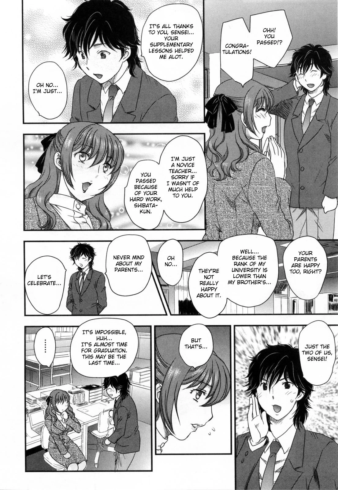 Innyuuzuma no Sono image number 58