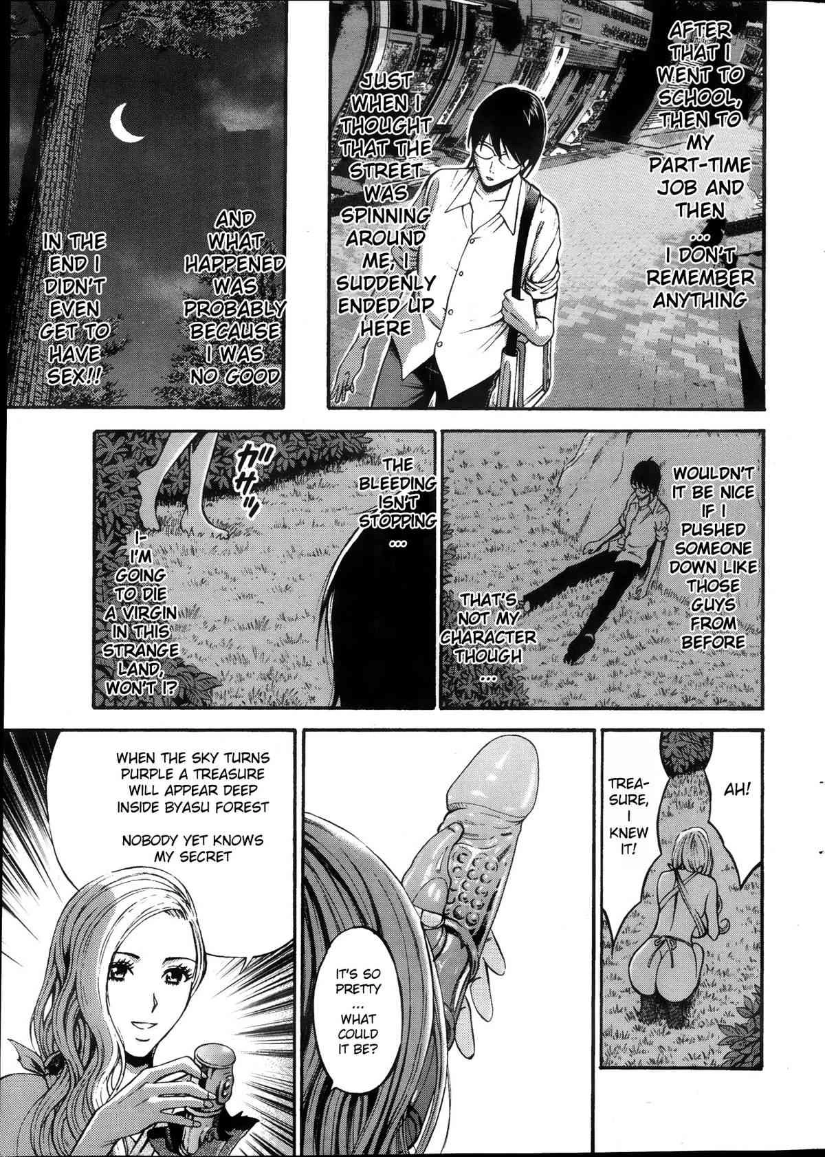The Otaku in 10,000 B.C. Ch. 1-18 Kigenzen 10000 Nen no Ota image number 9