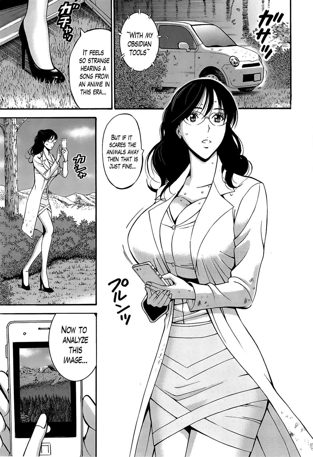 The Otaku in 10,000 B.C. Ch. 1-18 Kigenzen 10000 Nen no Ota image number 116