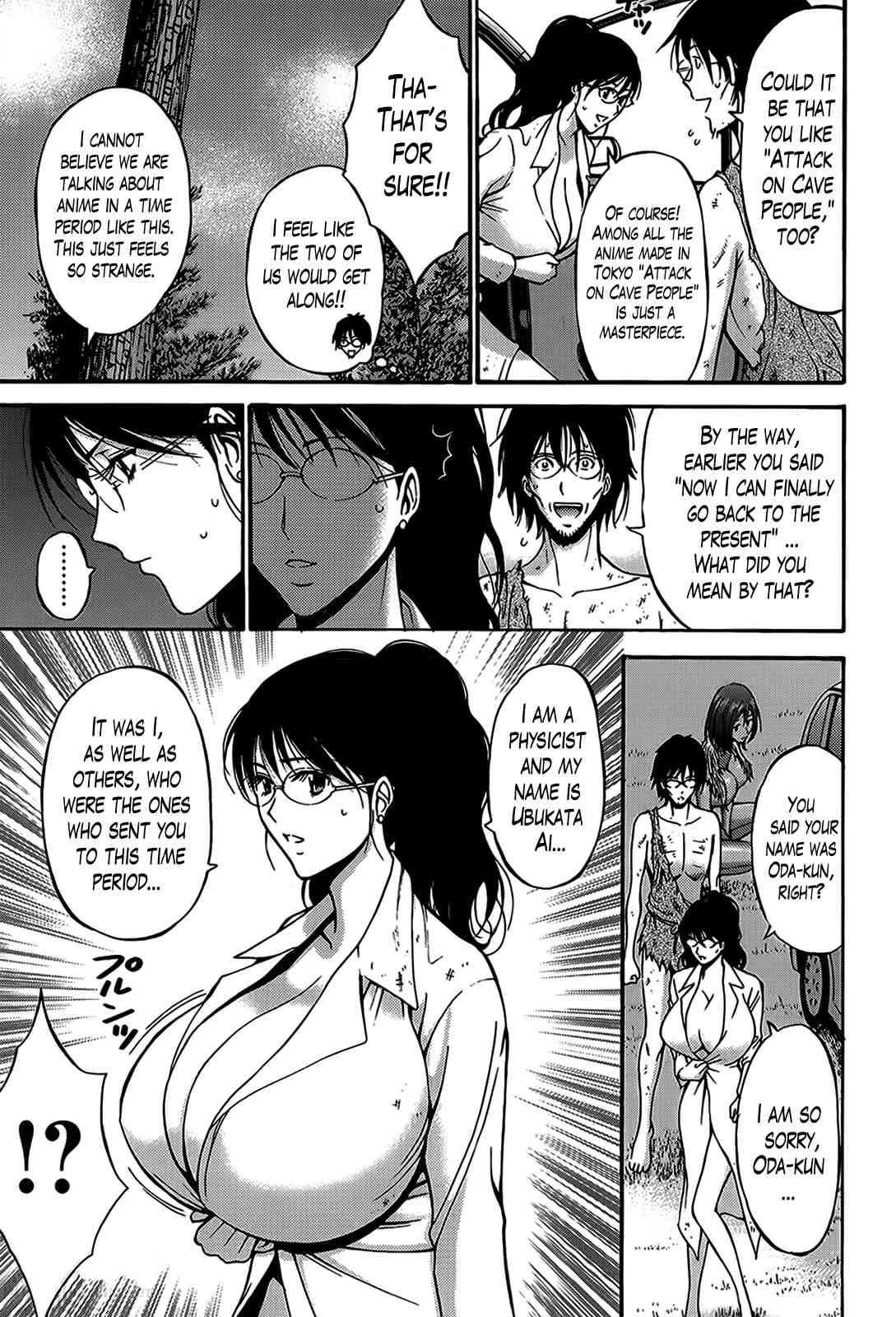 The Otaku in 10,000 B.C. Ch. 1-18 Kigenzen 10000 Nen no Ota image number 134