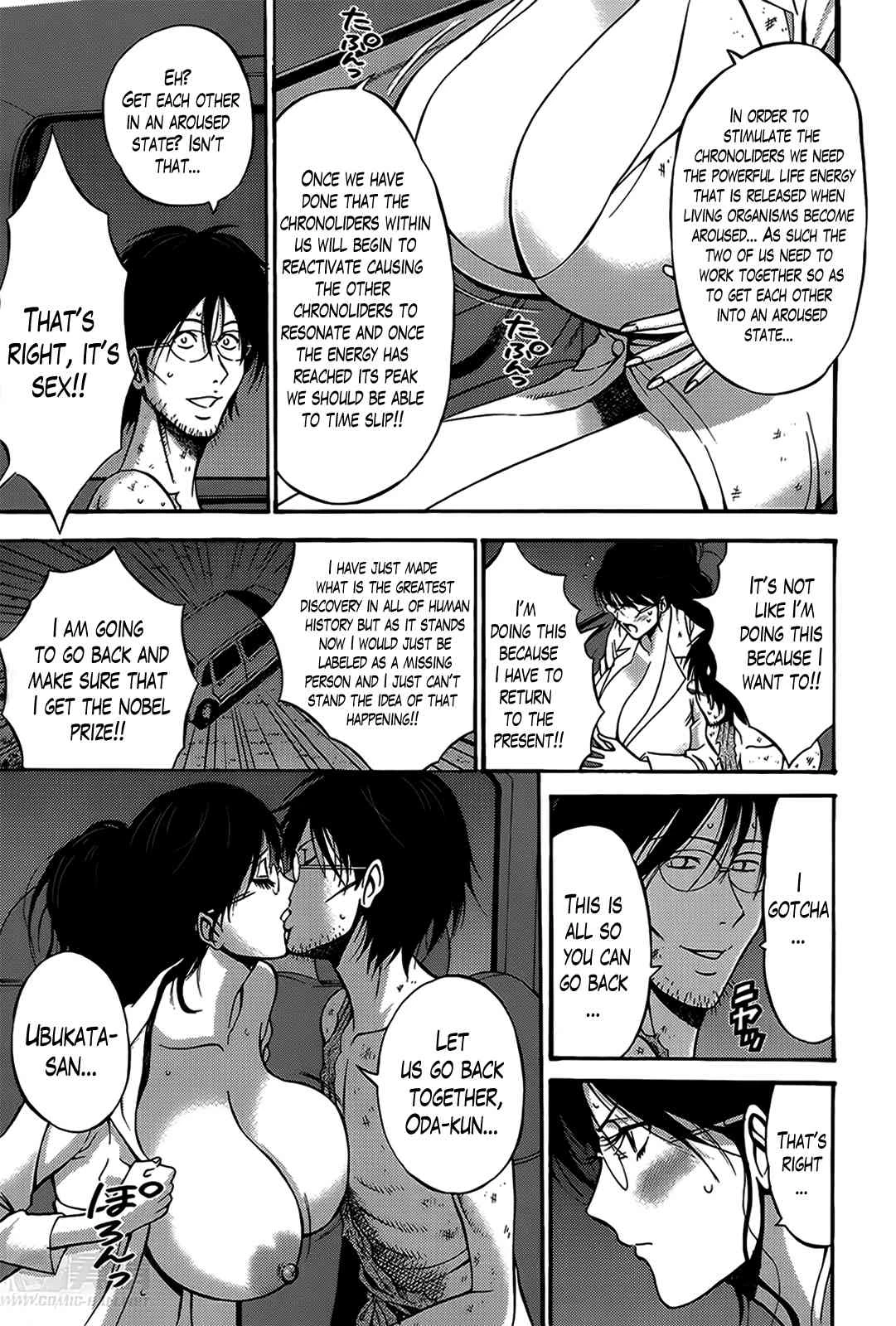 The Otaku in 10,000 B.C. Ch. 1-18 Kigenzen 10000 Nen no Ota image number 142