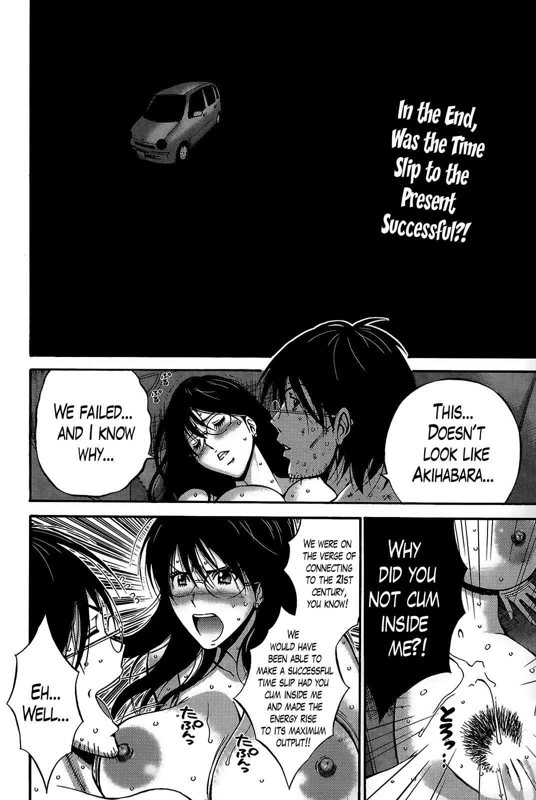 The Otaku in 10,000 B.C. Ch. 1-18 Kigenzen 10000 Nen no Ota image number 151