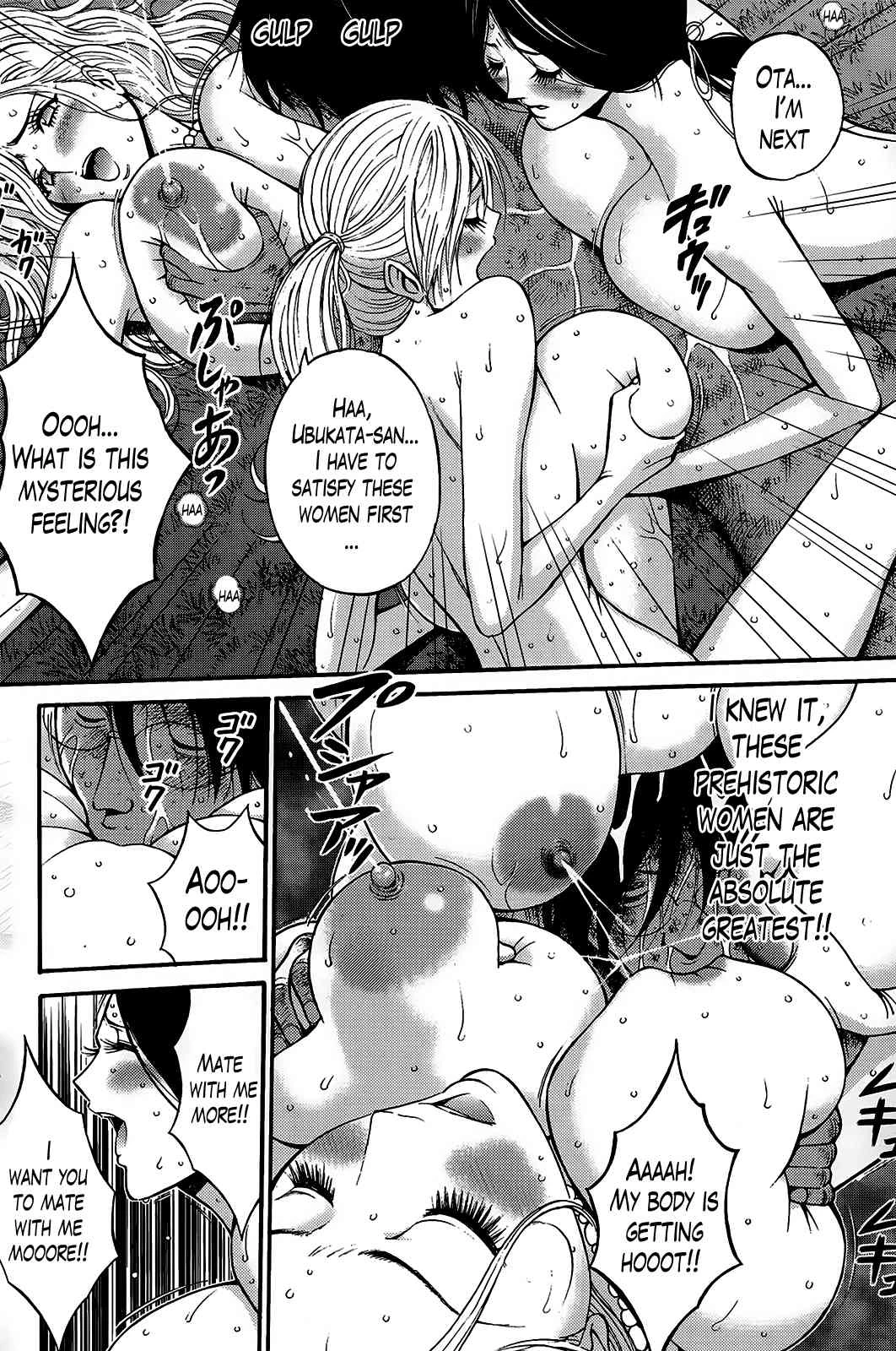 The Otaku in 10,000 B.C. Ch. 1-18 Kigenzen 10000 Nen no Ota image number 163