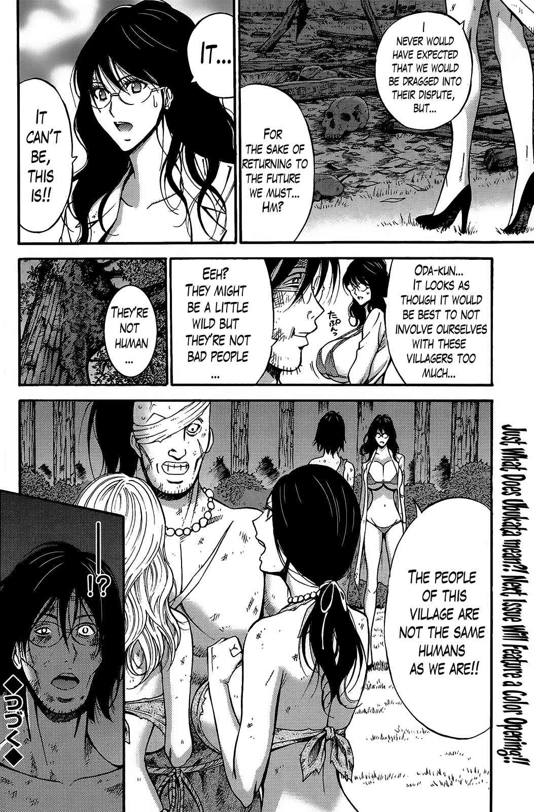 The Otaku in 10,000 B.C. Ch. 1-18 Kigenzen 10000 Nen no Ota image number 167