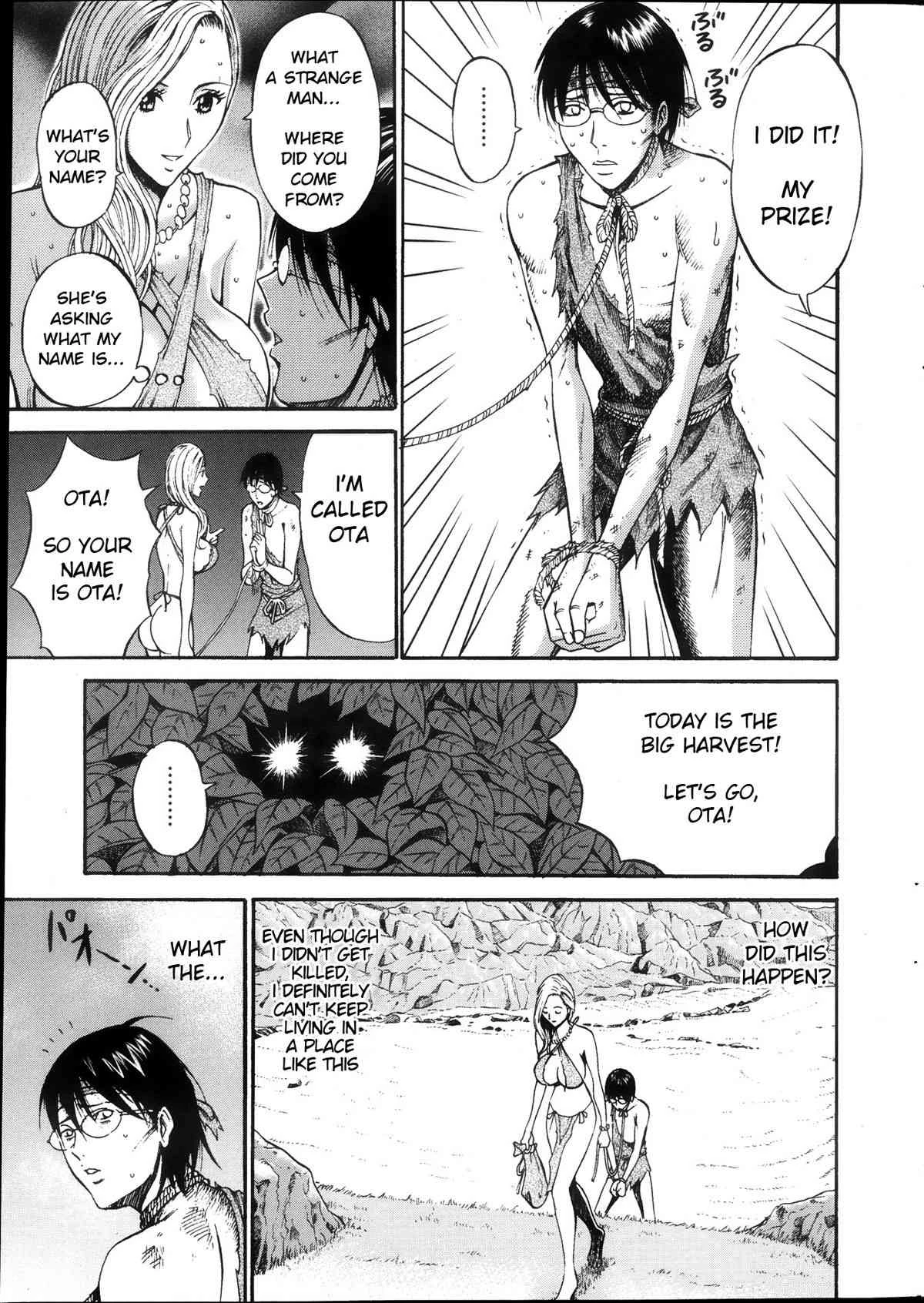 The Otaku in 10,000 B.C. Ch. 1-18 Kigenzen 10000 Nen no Ota image number 17