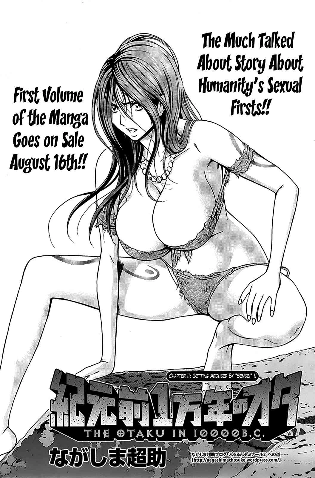 The Otaku in 10,000 B.C. Ch. 1-18 Kigenzen 10000 Nen no Ota image number 188