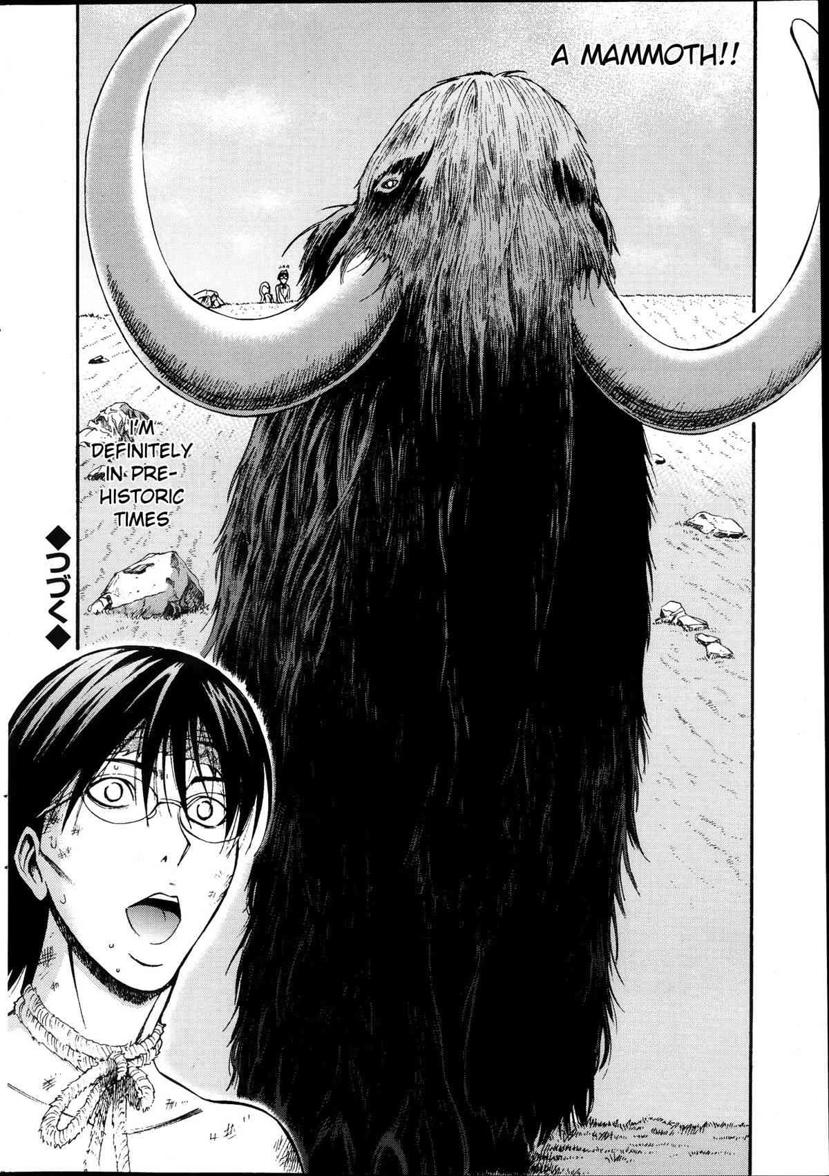 The Otaku in 10,000 B.C. Ch. 1-18 Kigenzen 10000 Nen no Ota image number 18