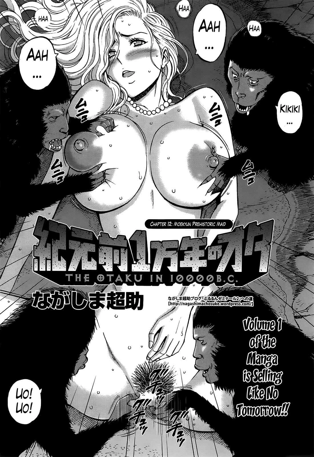 The Otaku in 10,000 B.C. Ch. 1-18 Kigenzen 10000 Nen no Ota image number 207