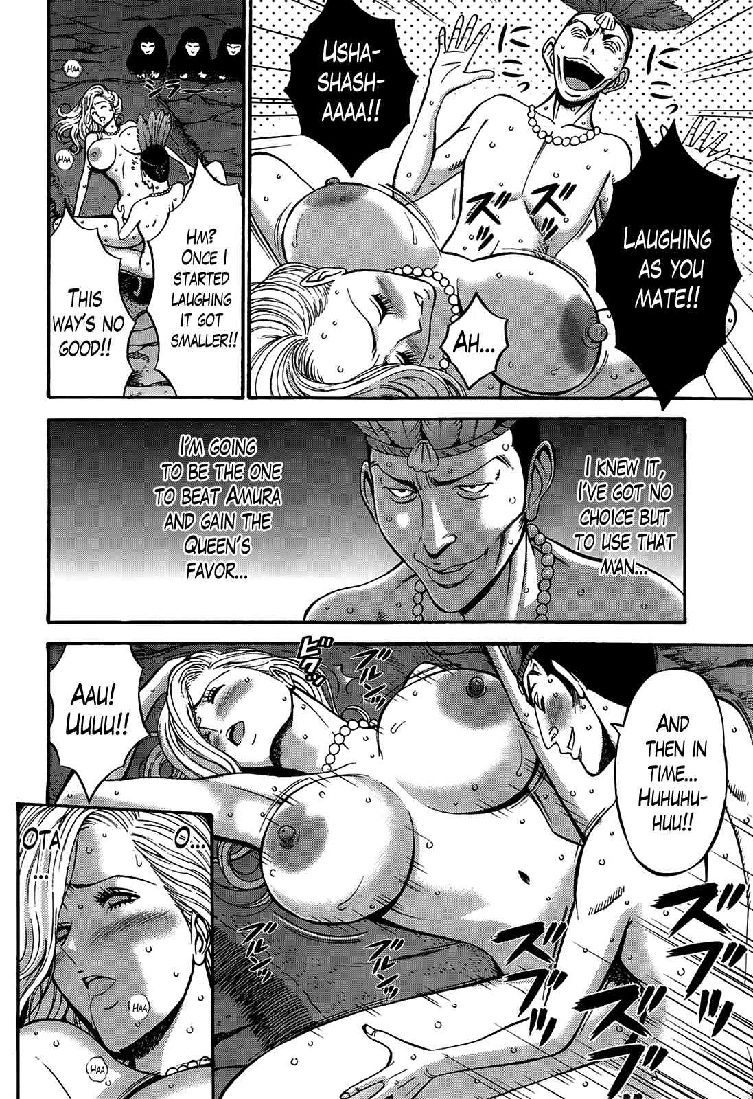 The Otaku in 10,000 B.C. Ch. 1-18 Kigenzen 10000 Nen no Ota image number 209