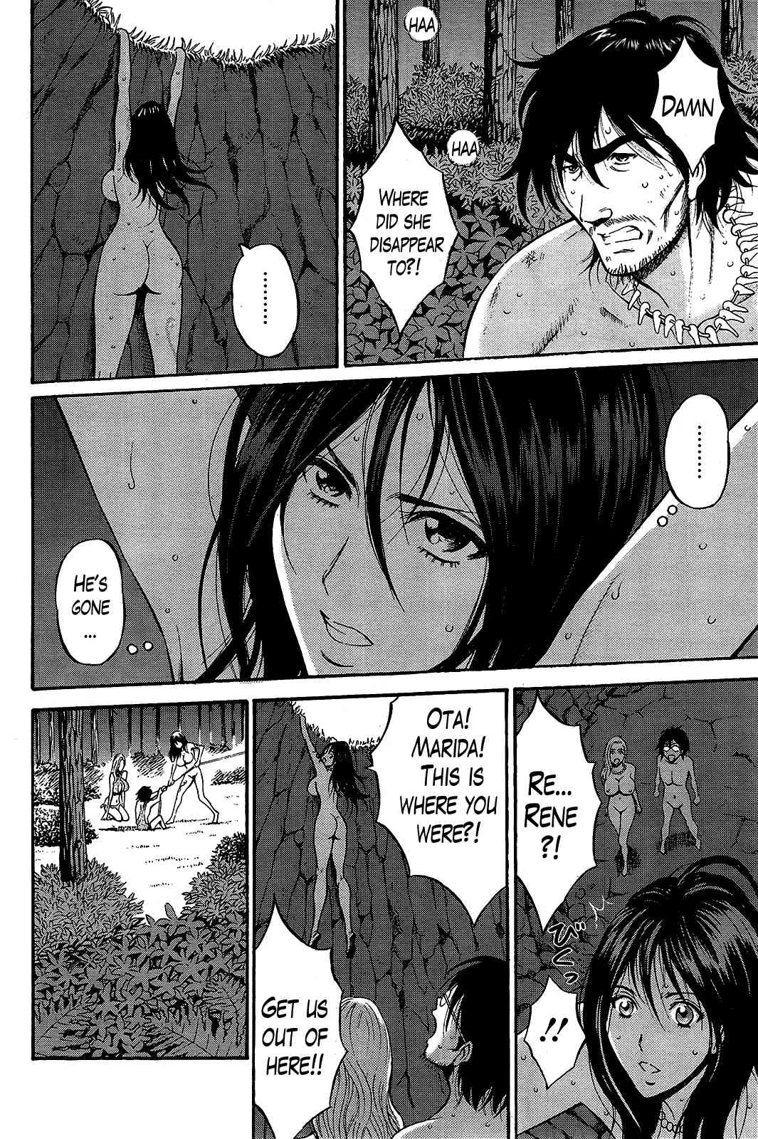 The Otaku in 10,000 B.C. Ch. 1-18 Kigenzen 10000 Nen no Ota image number 250