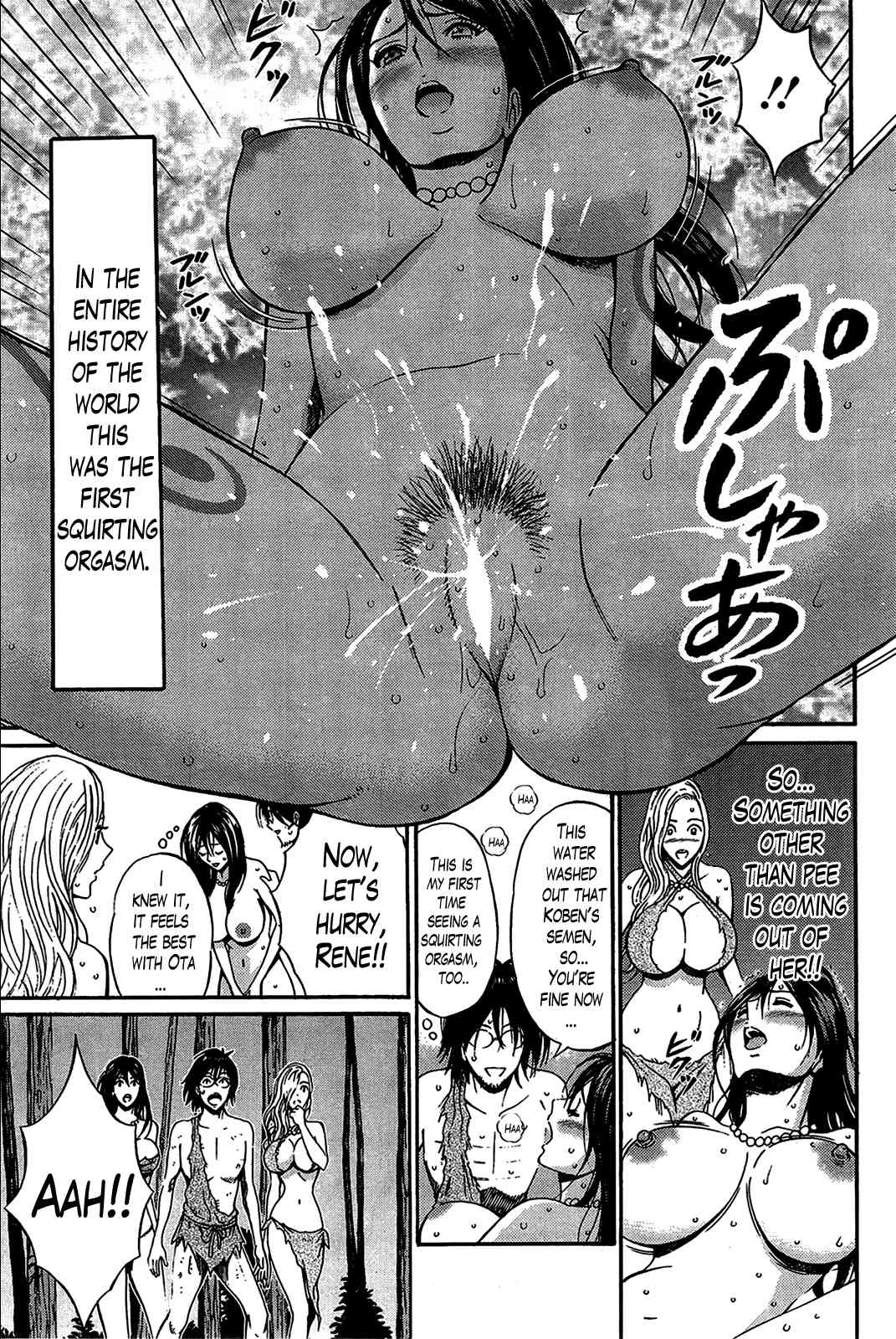 The Otaku in 10,000 B.C. Ch. 1-18 Kigenzen 10000 Nen no Ota image number 255