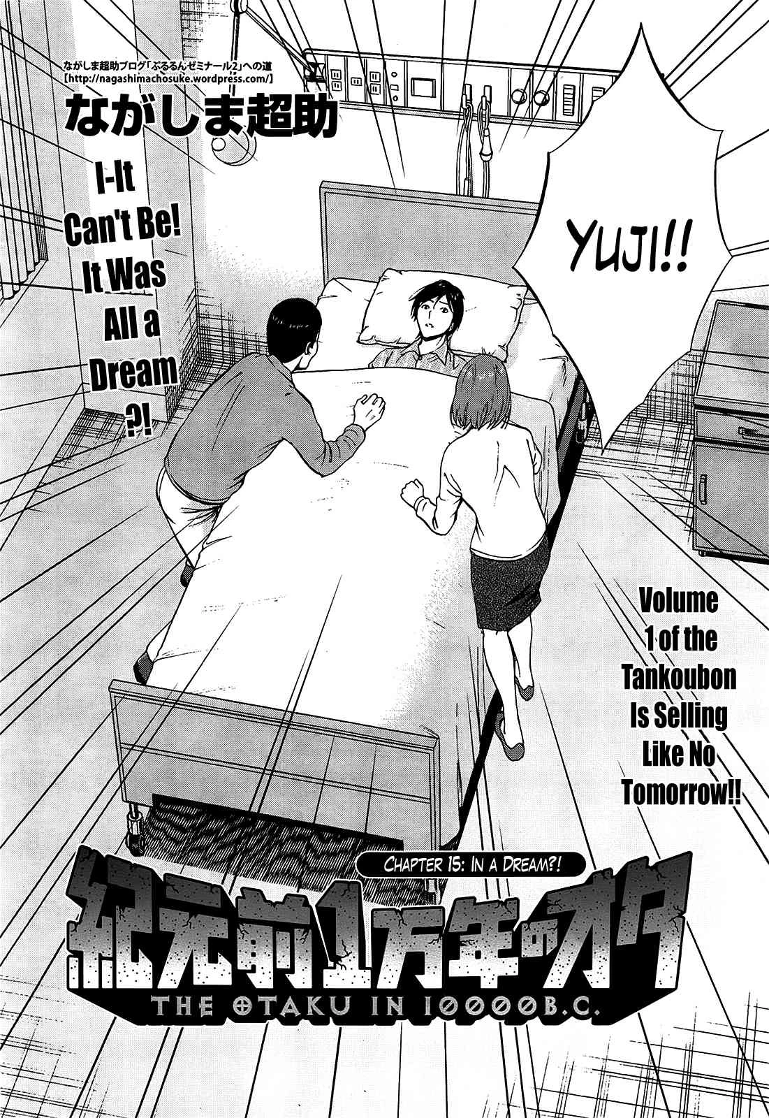 The Otaku in 10,000 B.C. Ch. 1-18 Kigenzen 10000 Nen no Ota image number 261