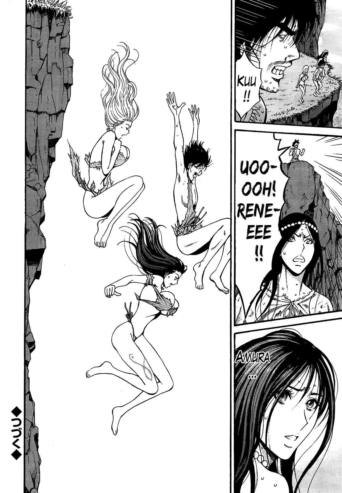 The Otaku in 10,000 B.C. Ch. 1-18 Kigenzen 10000 Nen no Ota image number 277