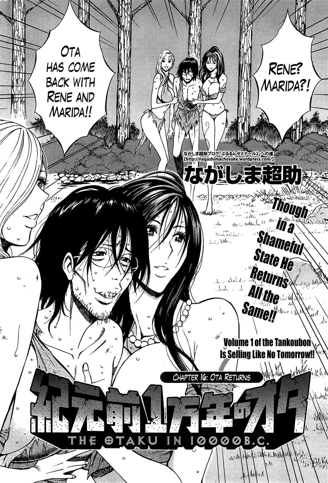 The Otaku in 10,000 B.C. Ch. 1-18 Kigenzen 10000 Nen no Ota image number 279