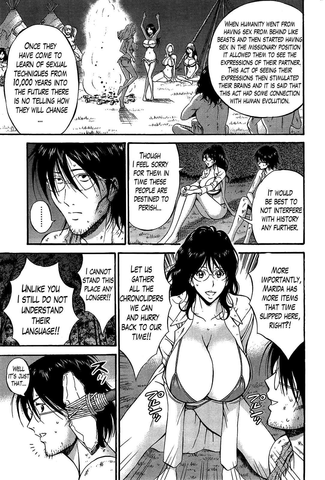 The Otaku in 10,000 B.C. Ch. 1-18 Kigenzen 10000 Nen no Ota image number 286
