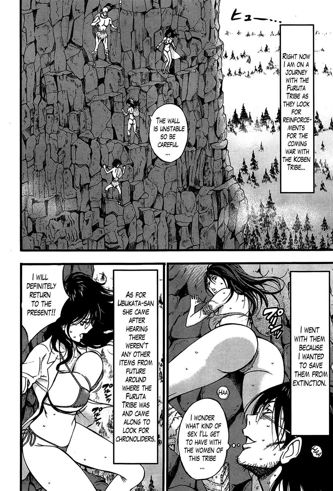 The Otaku in 10,000 B.C. Ch. 1-18 Kigenzen 10000 Nen no Ota image number 297