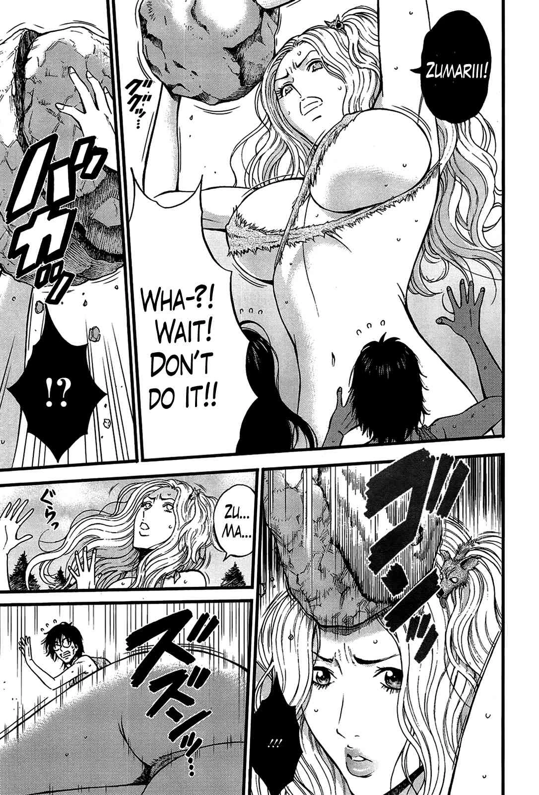 The Otaku in 10,000 B.C. Ch. 1-18 Kigenzen 10000 Nen no Ota image number 302