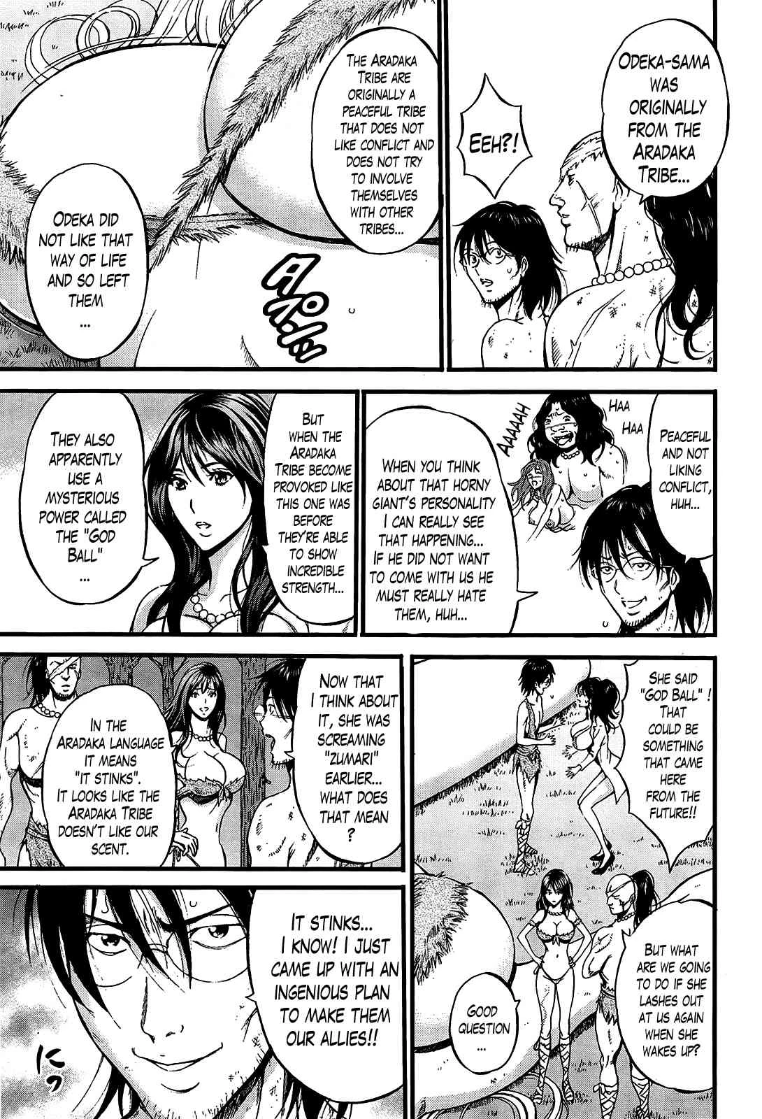The Otaku in 10,000 B.C. Ch. 1-18 Kigenzen 10000 Nen no Ota image number 304
