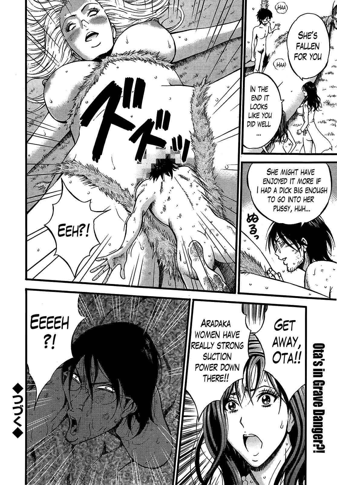 The Otaku in 10,000 B.C. Ch. 1-18 Kigenzen 10000 Nen no Ota image number 313