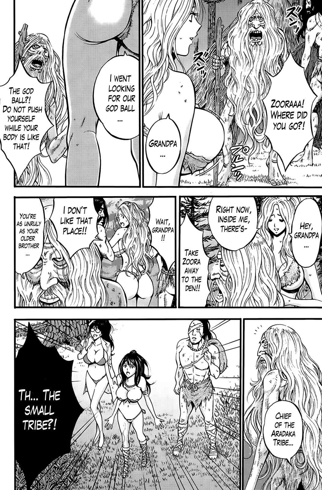 The Otaku in 10,000 B.C. Ch. 1-18 Kigenzen 10000 Nen no Ota image number 317
