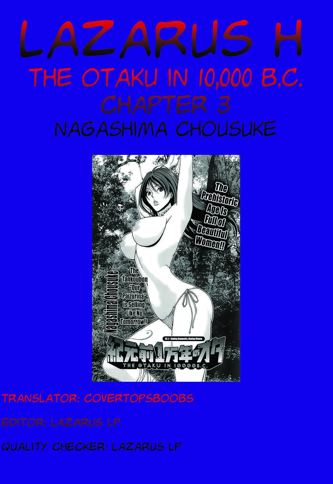 The Otaku in 10,000 B.C. Ch. 1-18 Kigenzen 10000 Nen no Ota image number 55