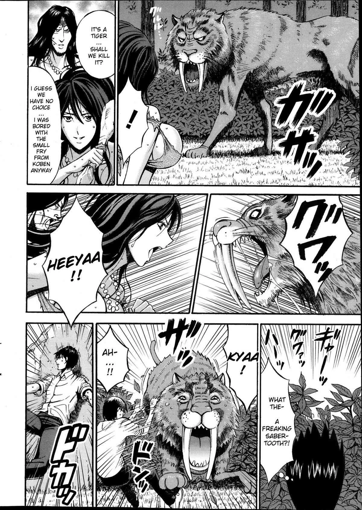 The Otaku in 10,000 B.C. Ch. 1-18 Kigenzen 10000 Nen no Ota image number 6