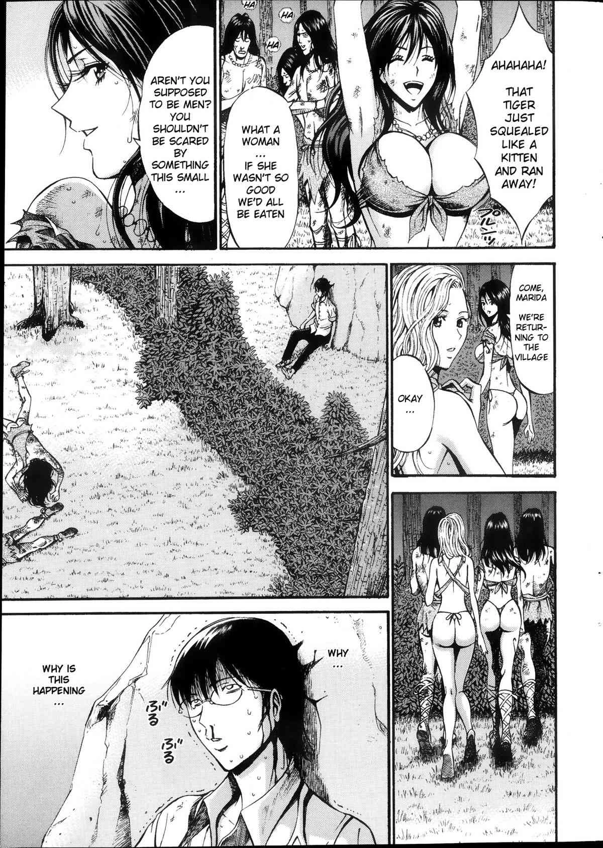 The Otaku in 10,000 B.C. Ch. 1-18 Kigenzen 10000 Nen no Ota image number 7